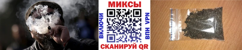 БУТИРАТ 99% MEGA онион Нолинск купить цена