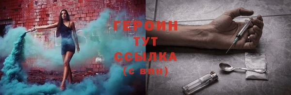 скорость mdpv Бугульма