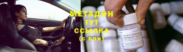 spice Бородино