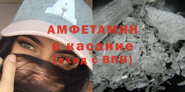 скорость mdpv Бугульма