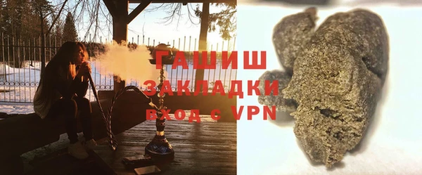 spice Бородино