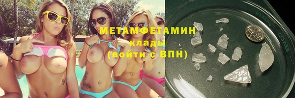 скорость mdpv Бугульма